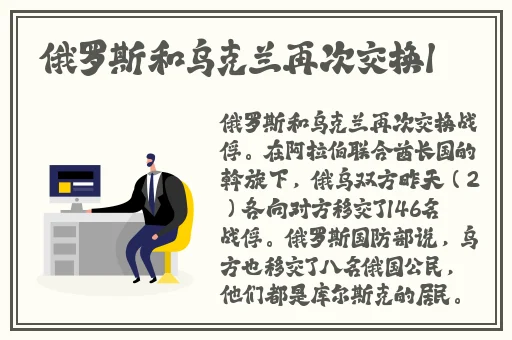 草莓视频APP下载IOS安装无限看-丝瓜安